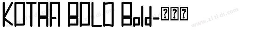 KOTRA BOLD Bold字体转换